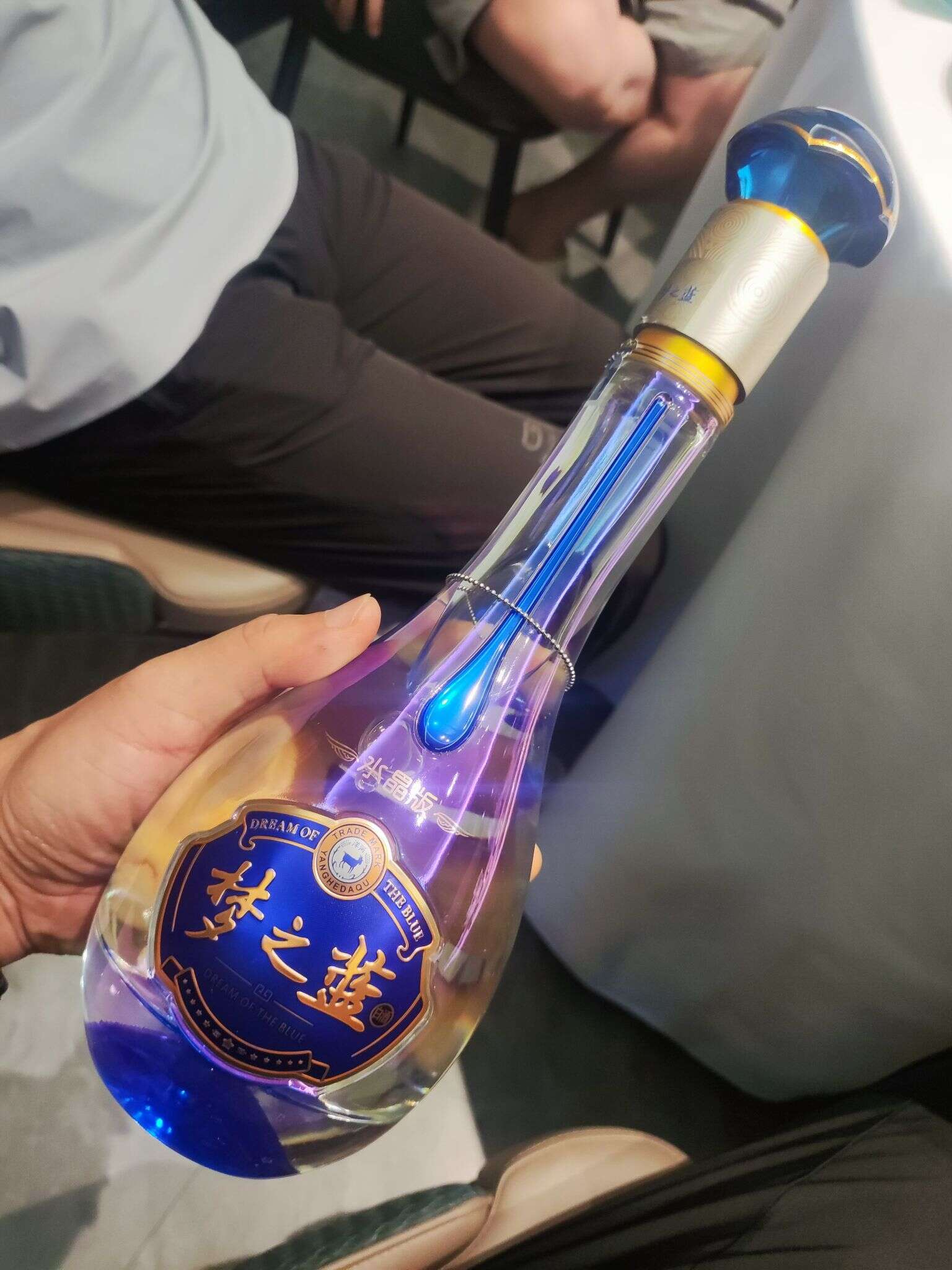 梦之蓝 水晶版 20240906 183118